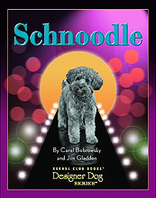 Designer Dog Series: Schnoodle